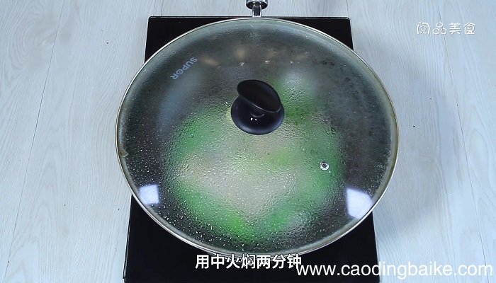 炒熟尖椒大肠的做法 炒熟尖椒大肠怎么做