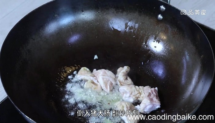 炒熟尖椒大肠的做法 炒熟尖椒大肠怎么做