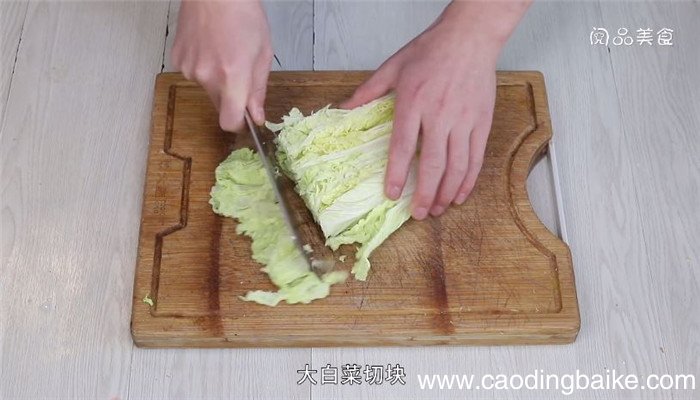 怎么做泡菜的酸辣白菜 泡菜的酸辣白菜的做法