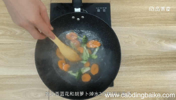 鸡腿饭的做法 鸡腿饭的做法