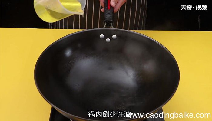 玉笋鸡米的做法怎么做玉笋鸡米
