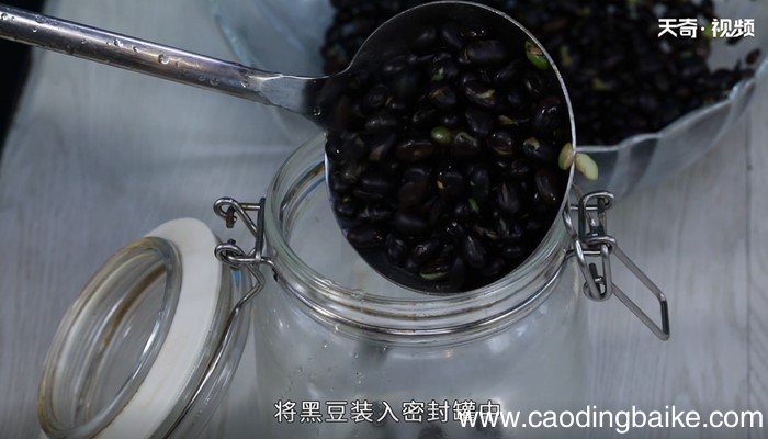 醋泡黑豆的做法 醋泡黑豆怎么做
