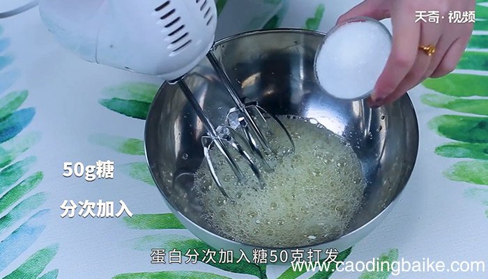 波点蛋糕卷怎么做 波点蛋糕卷的做法