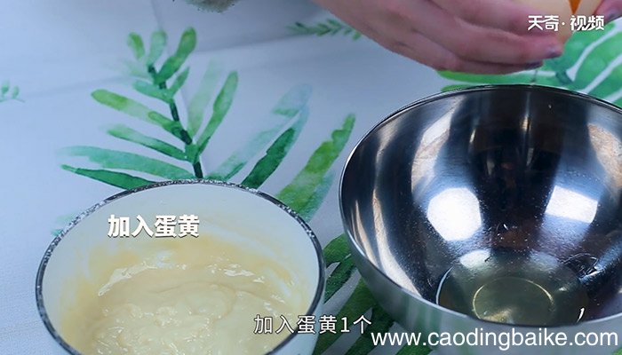 波点蛋糕卷怎么做 波点蛋糕卷的做法