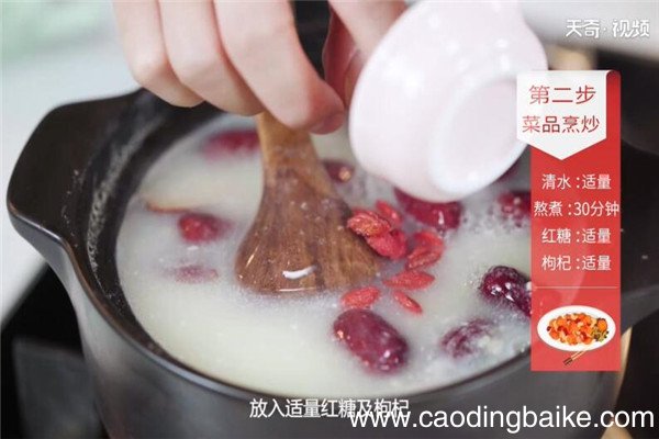 小米红枣粥的做法