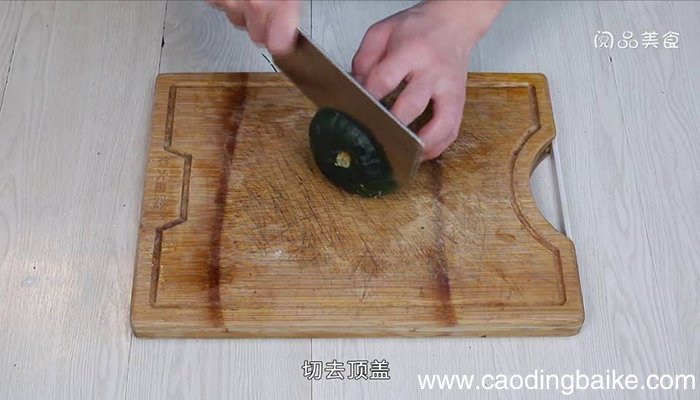 南瓜蒸蛋的做法宝宝吃 南瓜蒸蛋