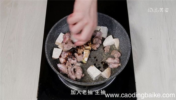 香芋焖鸭的做法 香芋焖鸭怎么做