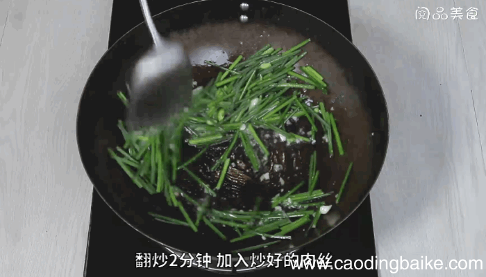韭菜花炒肉丝做法韭菜花炒肉丝怎么做
