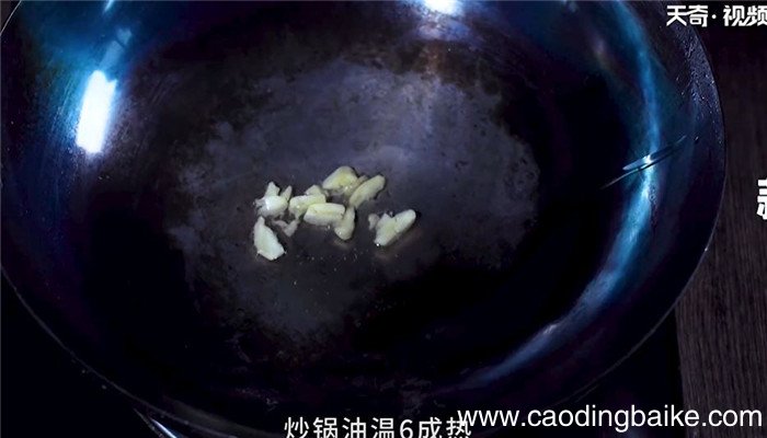 黄瓜炒火腿怎么做 黄瓜炒火腿的做法