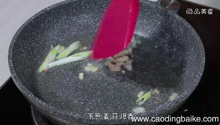 蒜泥蚝油空心菜的做法 蒜泥蚝油空心菜怎么做