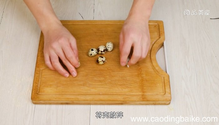 鹌鹑蛋如何煮煮鹌鹑蛋怎么做