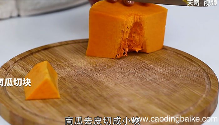 西式南瓜浓汤的做法 西式南瓜浓汤怎么做