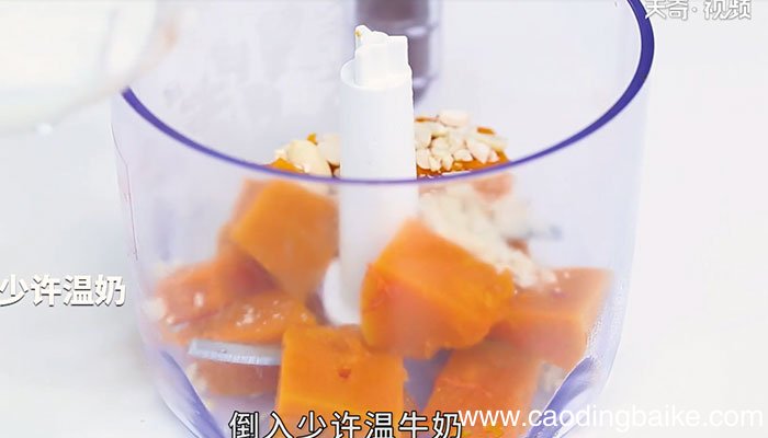 西式南瓜浓汤的做法 西式南瓜浓汤怎么做