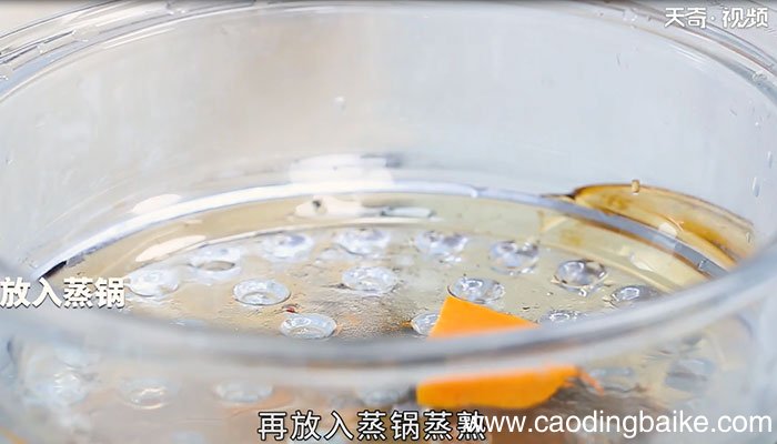 西式南瓜浓汤的做法 西式南瓜浓汤怎么做