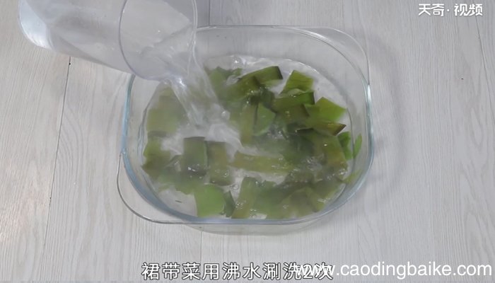 海带丸子汤的做法 海带丸子汤怎么做