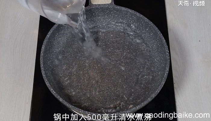 海带丸子汤的做法 海带丸子汤怎么做