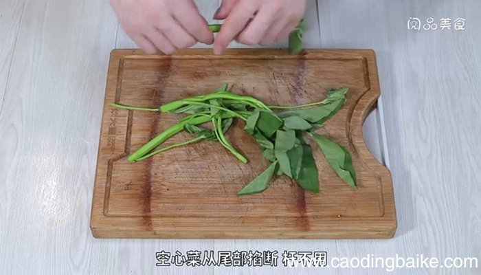 蒜蓉空心菜的做法 蒜蓉空心菜怎么做