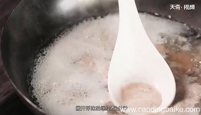 枸杞叶猪肝汤的做法 枸杞叶猪肝汤怎么做