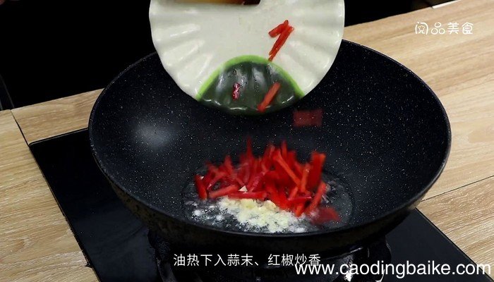 瓠子的做法 瓠子的做法