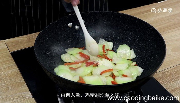 瓠子的做法 瓠子的做法