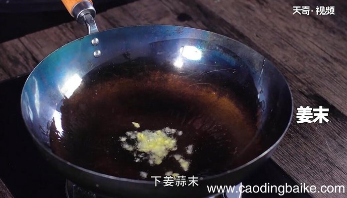 虾酱炒空心菜的做法 虾酱炒空心菜怎么做