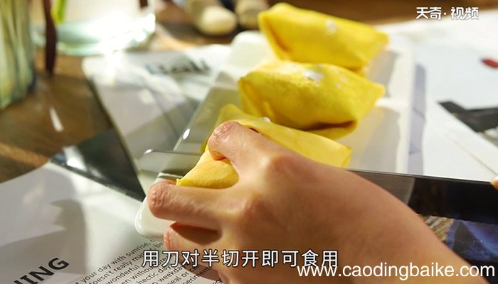 草莓班戟怎么做 草莓班戟的做法