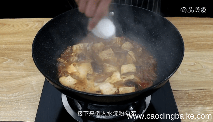 冻豆腐的做法 冻豆腐的做法