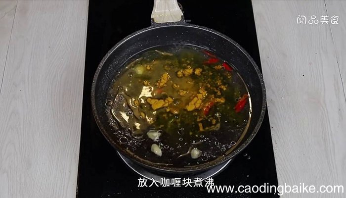 咖喱南瓜海鲜 咖喱南瓜海鲜怎么做