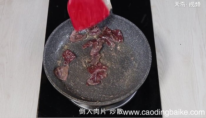 香菇炒肉的做法 香菇炒肉怎么做