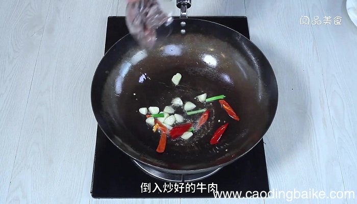 牛肉炒凉薯怎么做 牛肉炒凉薯的做法