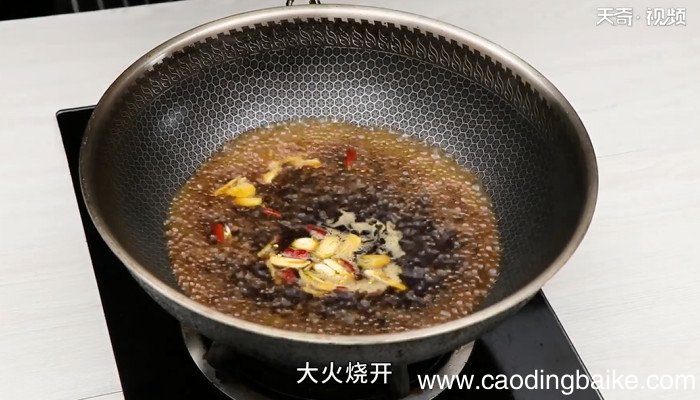 红烧墨鱼仔 红烧墨鱼仔怎么做