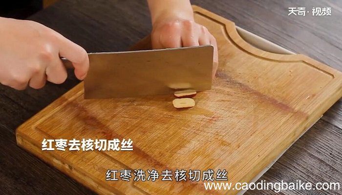 荷叶鸡的做法 荷叶鸡怎么做