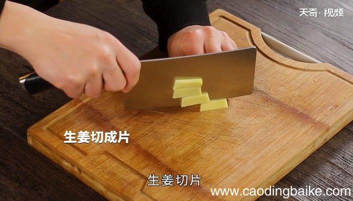 荷叶鸡的做法 荷叶鸡怎么做