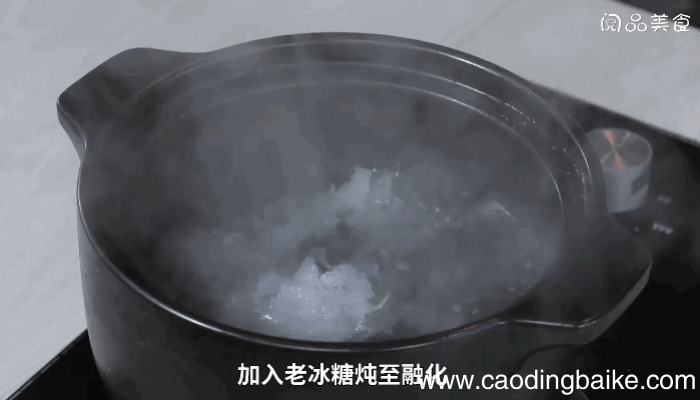 桃胶银耳汤做法 桃胶银耳汤怎么做