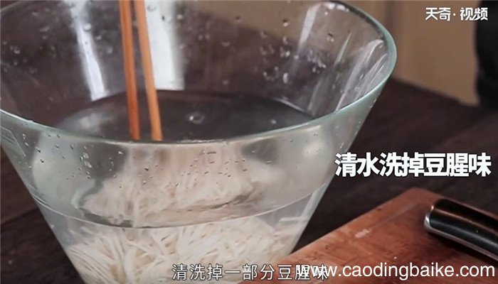 文思豆腐怎么做 文思豆腐的做法