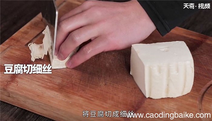 文思豆腐怎么做 文思豆腐的做法