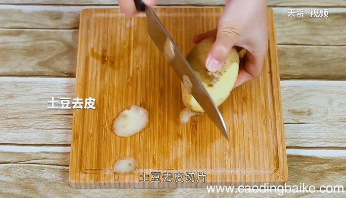 芝士焗土豆泥的做法 芝士焗土豆泥怎么做