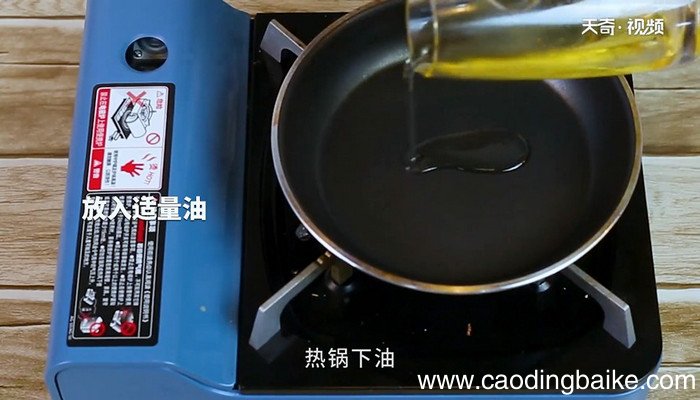 芝士焗土豆泥的做法 芝士焗土豆泥怎么做