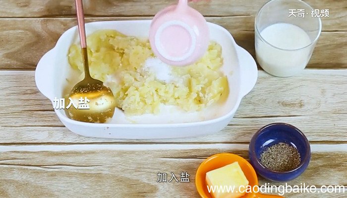芝士焗土豆泥的做法 芝士焗土豆泥怎么做