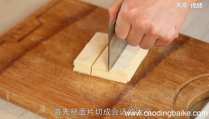 酸辣烩面片的做法 烩面片的做法