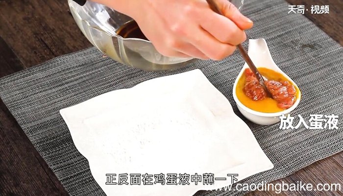 上海大排面的做法 上海大排面怎么做