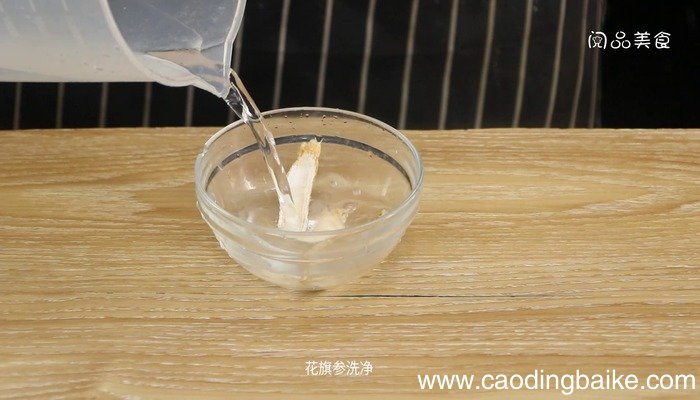 花旗参炖鸡腿的做法 花旗参炖鸡腿怎么做好吃