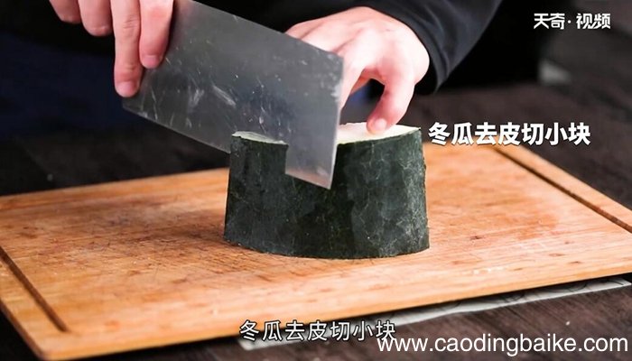 生蚝冬瓜汤的做法 生蚝冬瓜汤怎么做