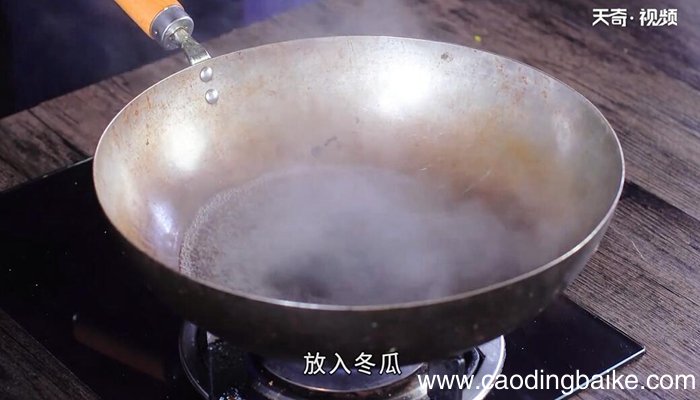 生蚝冬瓜汤的做法 生蚝冬瓜汤怎么做