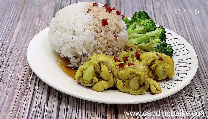 海南鸡腿饭的做法 海南鸡腿饭怎么做好吃