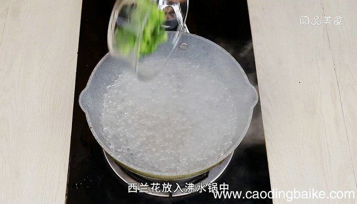 绿甘蓝怎么凉拌好吃 凉拌绿甘蓝的做法
