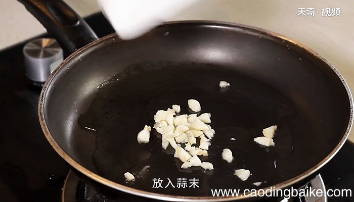 日本豆腐蒸藕圆怎么做 日本豆腐蒸藕圆的做法