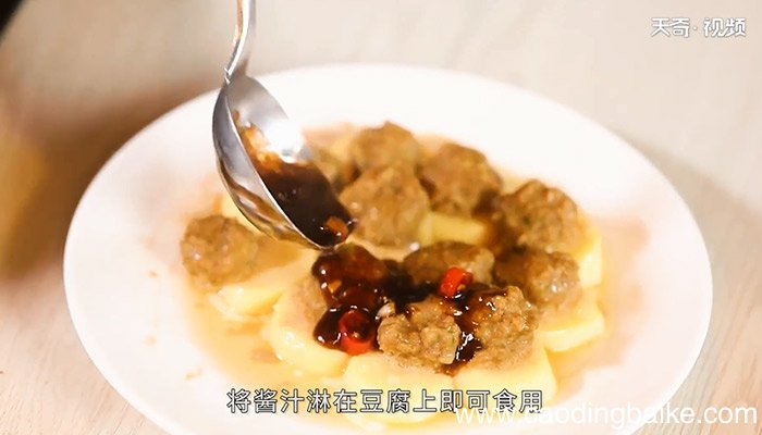 日本豆腐蒸藕圆怎么做 日本豆腐蒸藕圆的做法