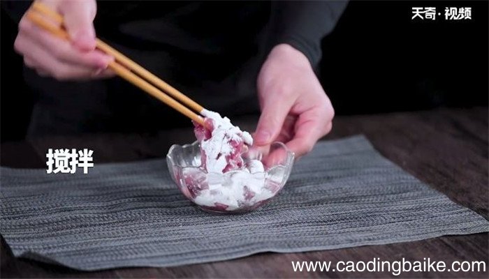 芫爆里脊的做法 芫爆里脊怎么做