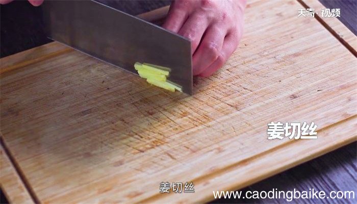 芫爆里脊的做法 芫爆里脊怎么做